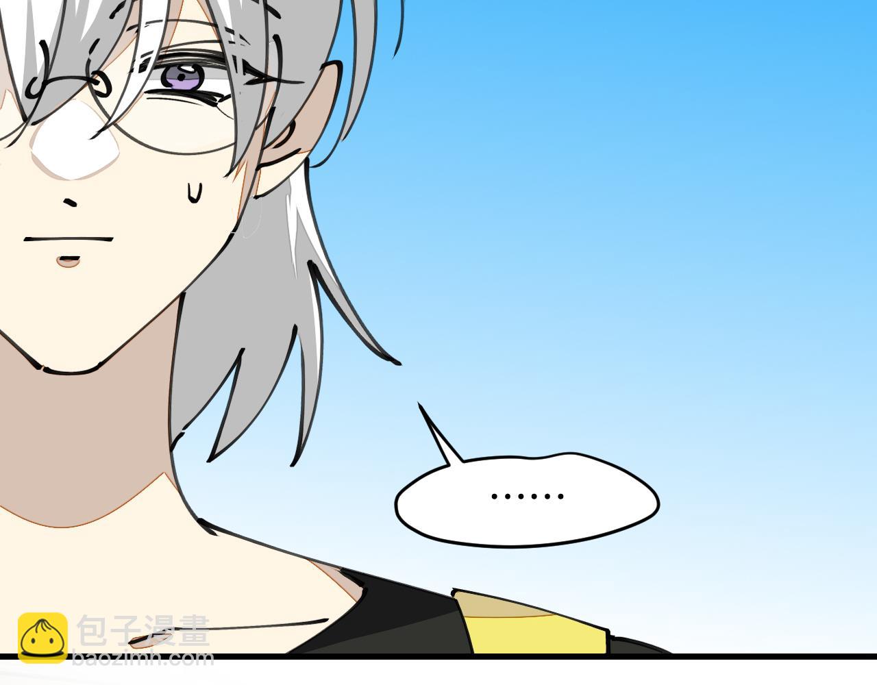 第13话 又双叒遇奇葩男！(1/3)-第15话