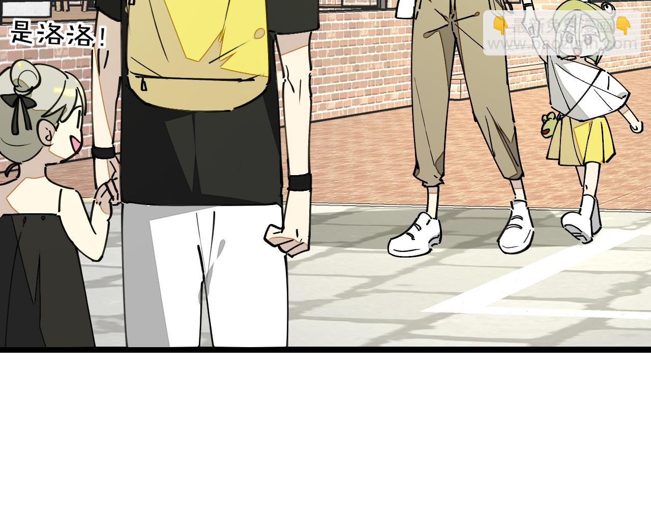 第13话 又双叒遇奇葩男！(1/3)-第15话