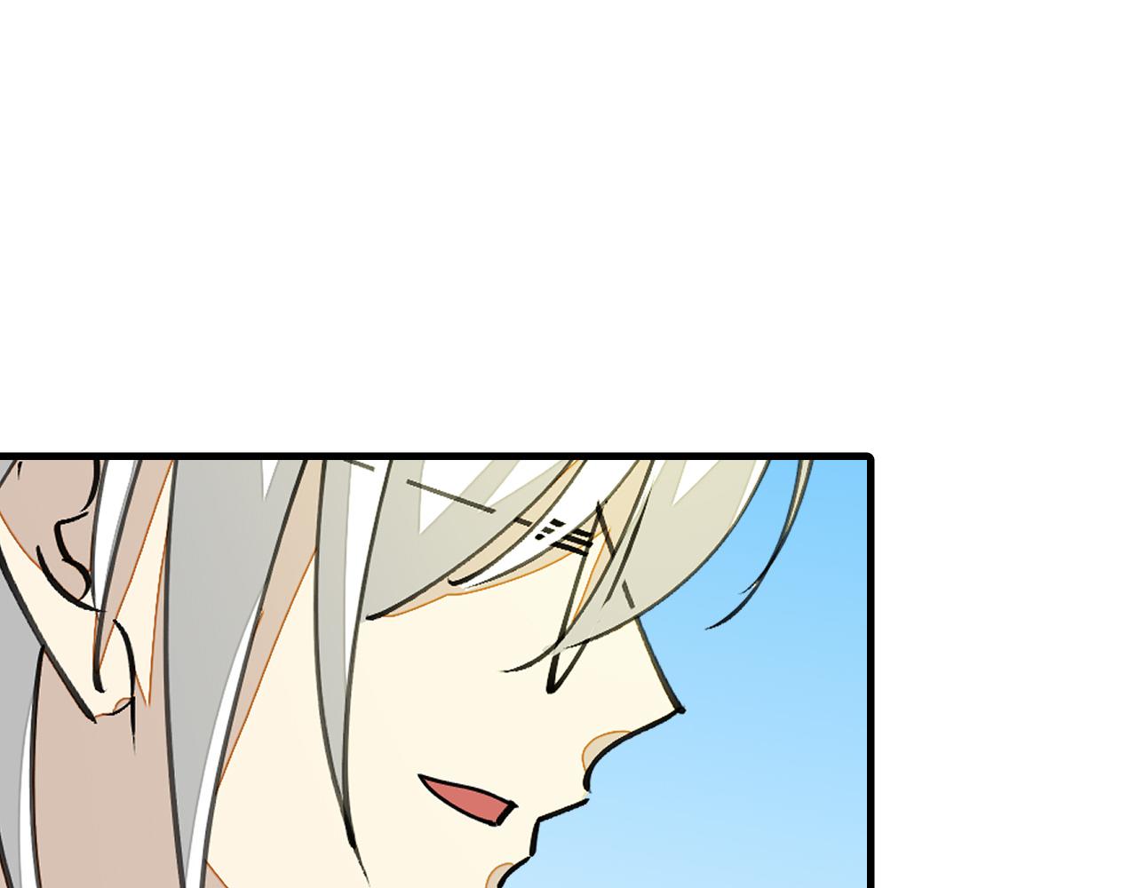 第13话 又双叒遇奇葩男！(1/3)-第15话