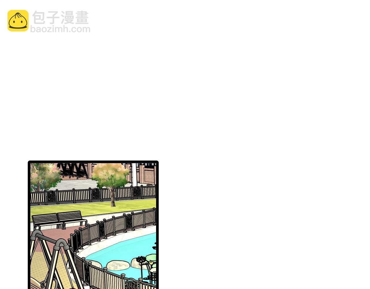 第13话 又双叒遇奇葩男！(1/3)-第15话