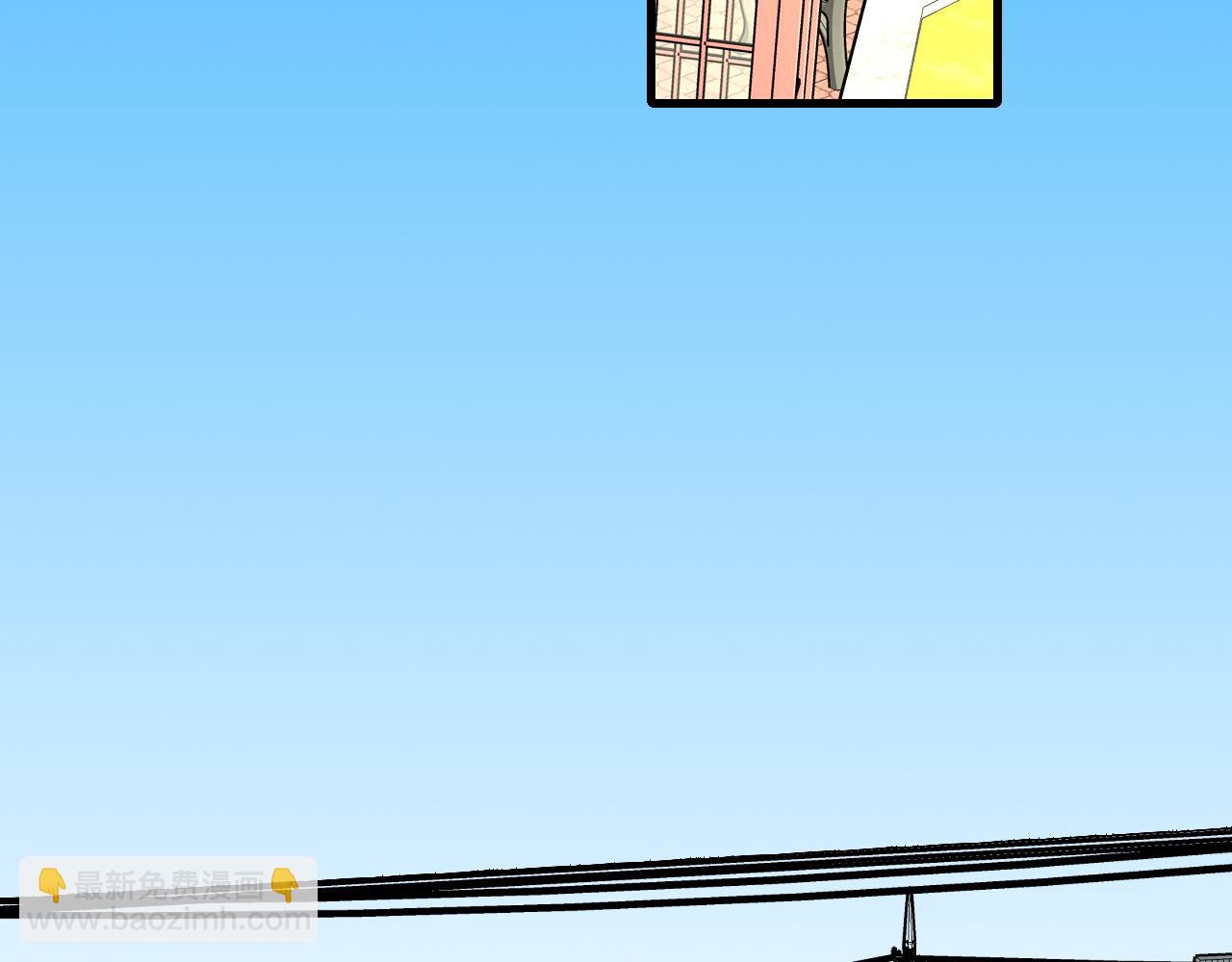 第13话 又双叒遇奇葩男！(1/3)-第15话