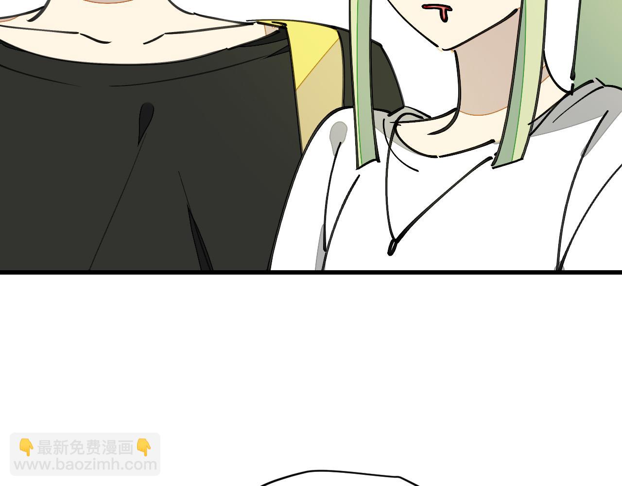 第13话 又双叒遇奇葩男！(1/3)-第15话