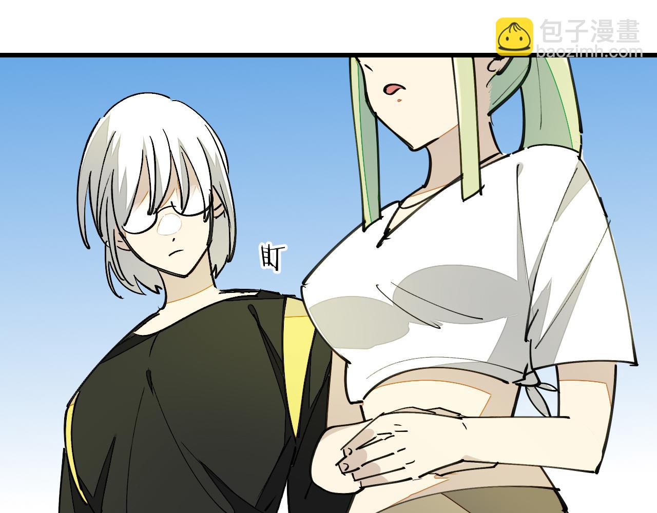 第13话 又双叒遇奇葩男！(1/3)-第15话