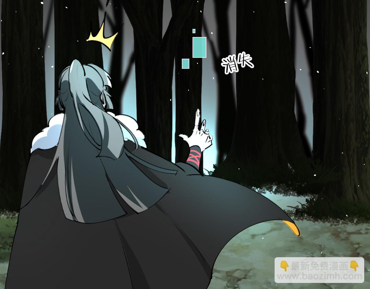 第15话 好大的月亮！(1/3)-第17话