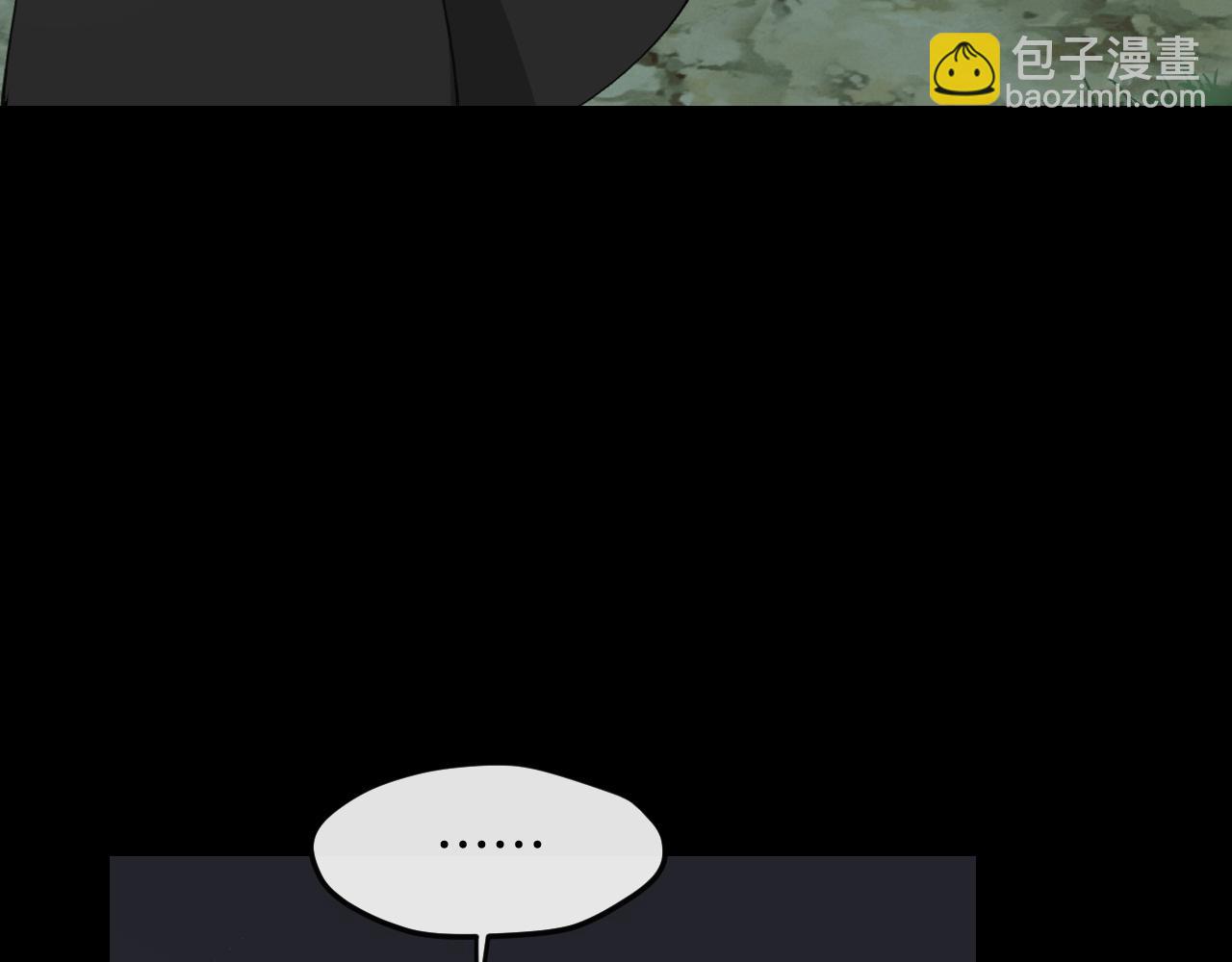 第15话 好大的月亮！(1/3)-第17话