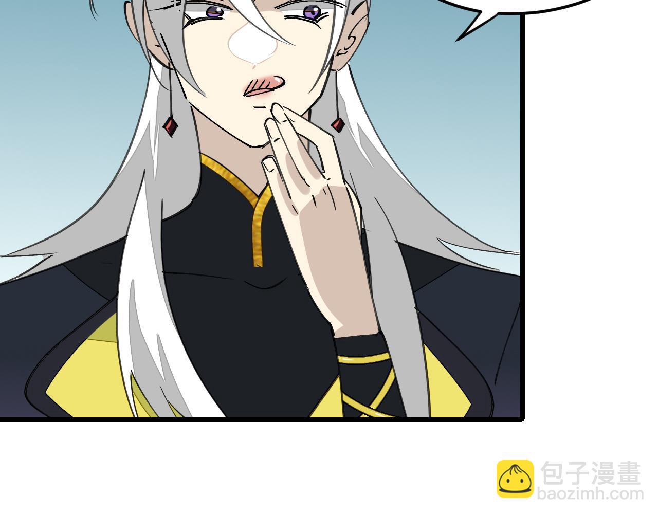 第17话 美拍达人飒申请出战！(1/3)-第19话