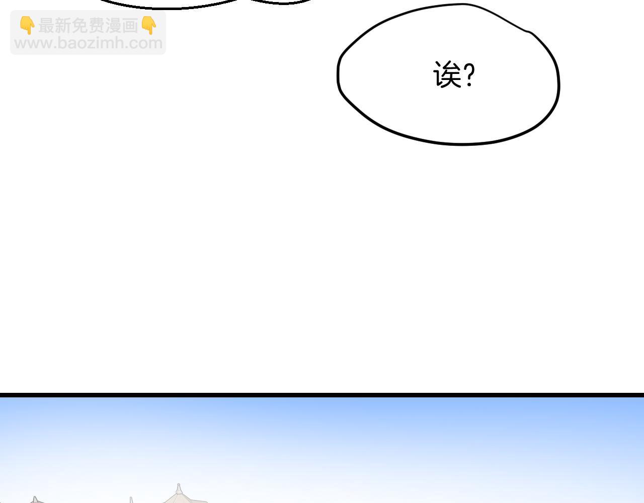 第17话 美拍达人飒申请出战！(1/3)-第19话