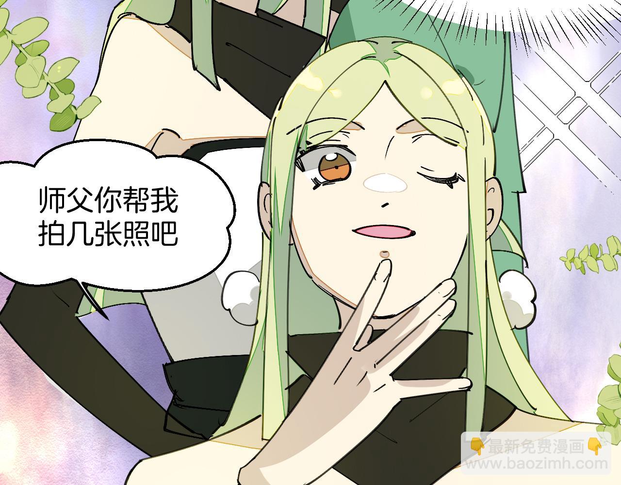 第17话 美拍达人飒申请出战！(1/3)-第19话