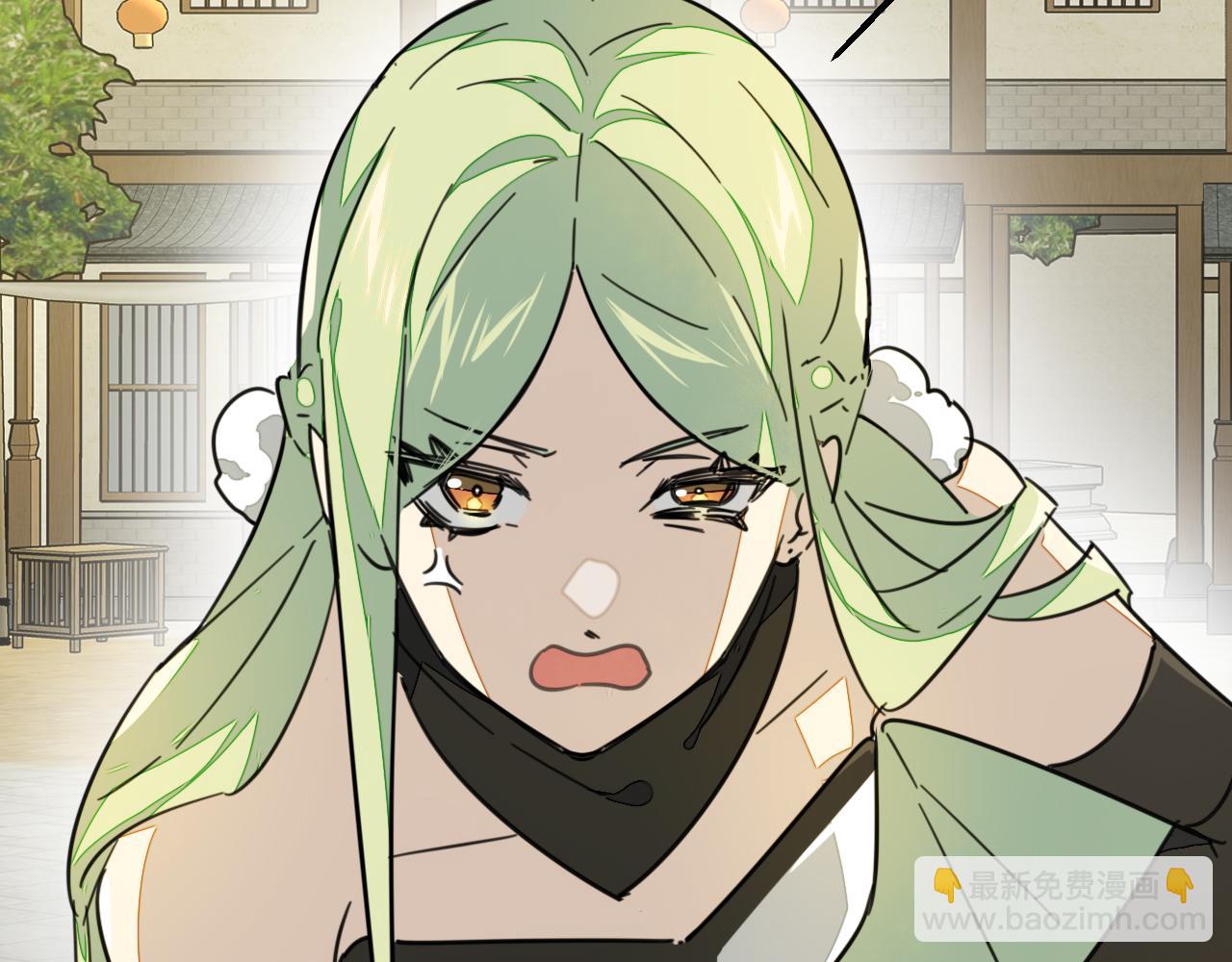 第1话 我拜师啦！(1/4)-第3话