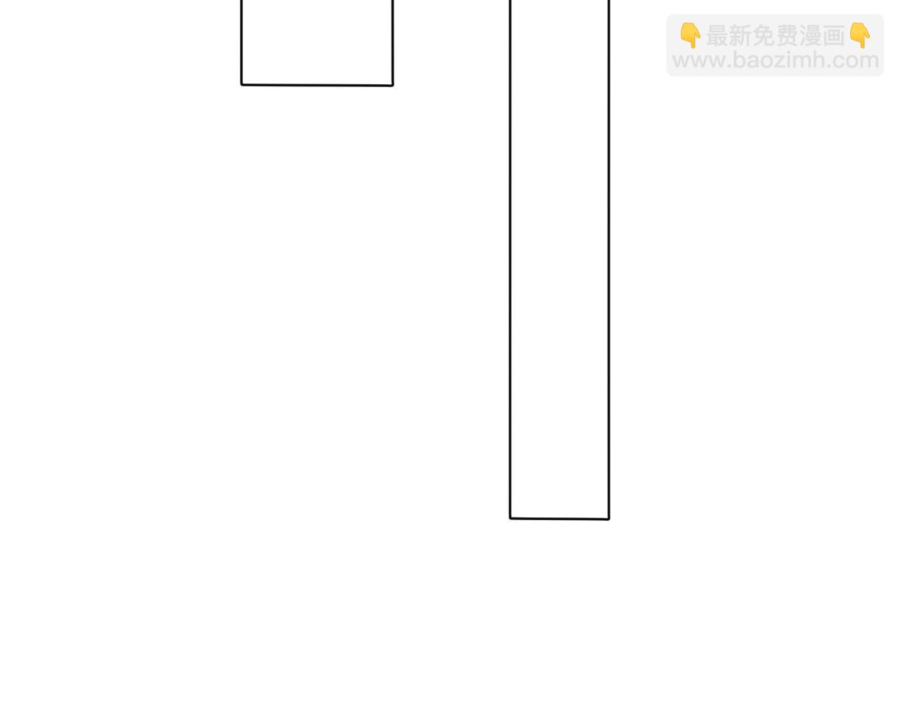 師父竟然想刀我 - 第19話 咪咪攪局(1/3) - 7