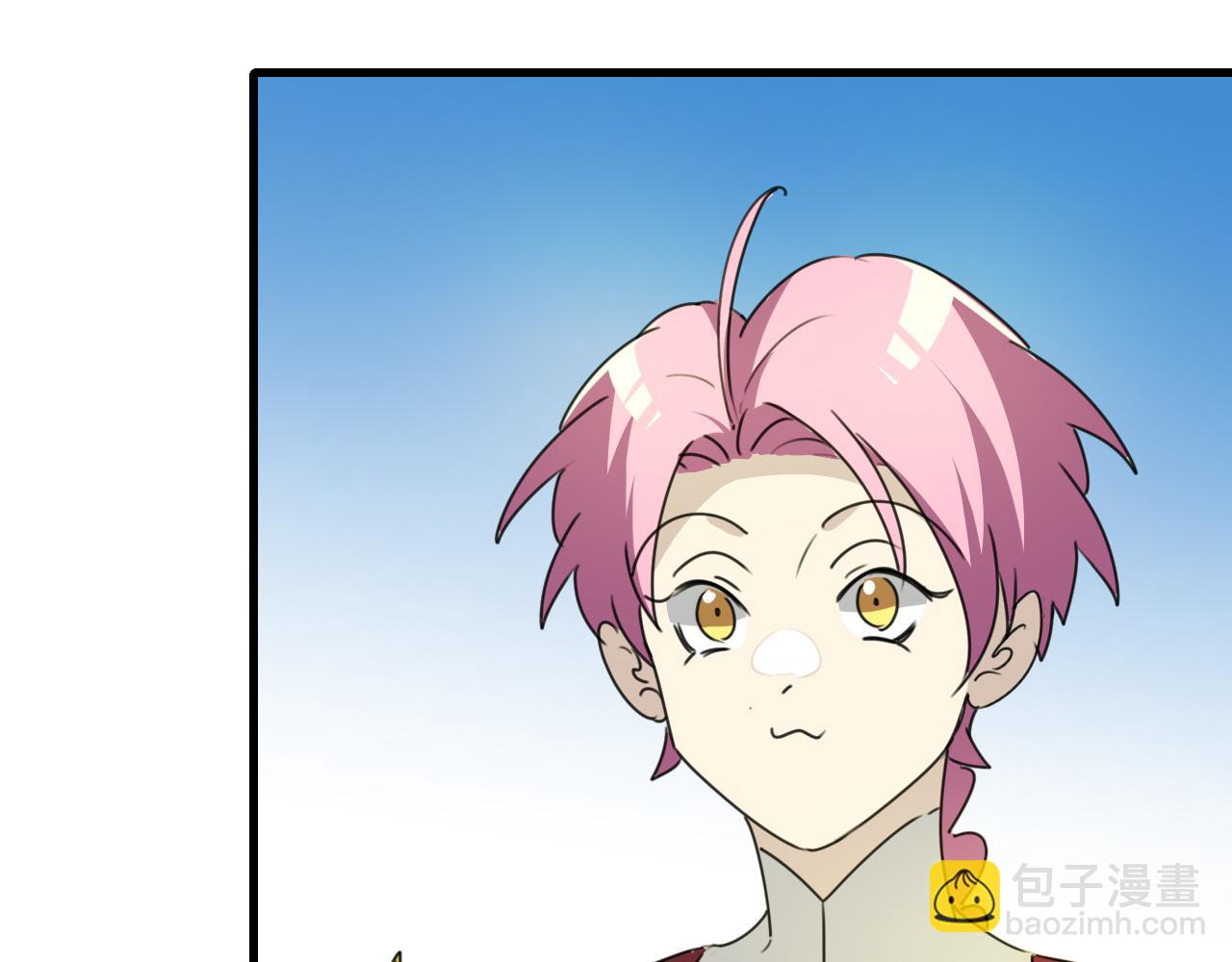 第23话 逃避可耻但好用！(1/3)-第25话