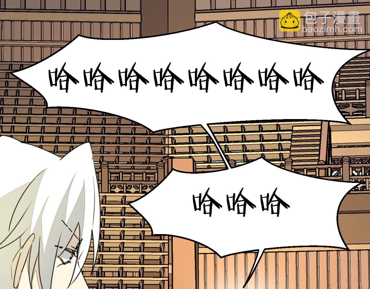 第23话 逃避可耻但好用！(1/3)-第25话