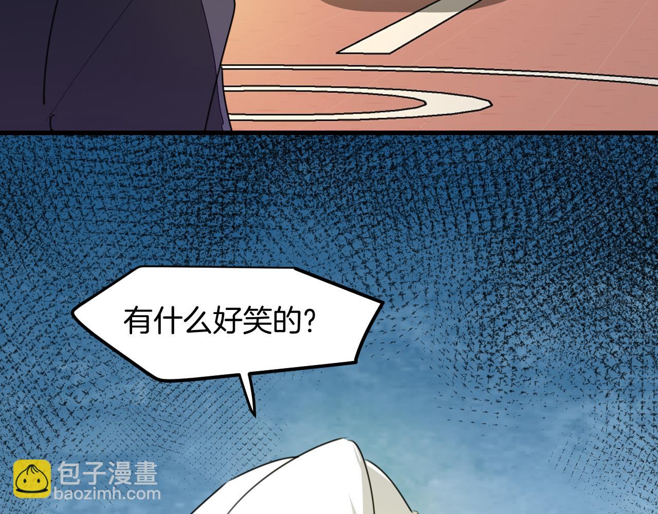 第23话 逃避可耻但好用！(1/3)-第25话