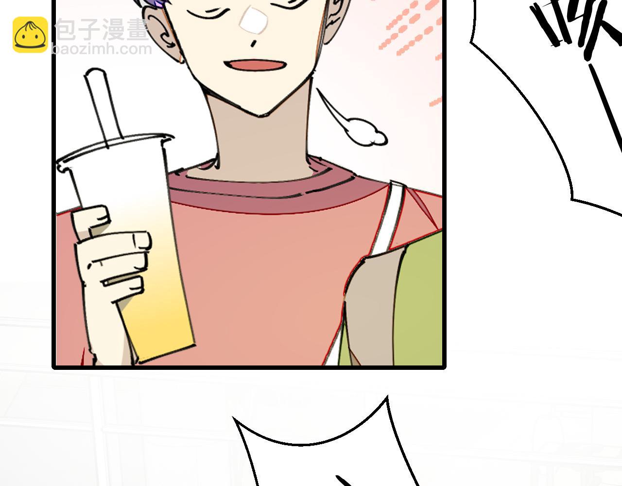 第25话 认错人但又好像没认错(1/3)-第27话