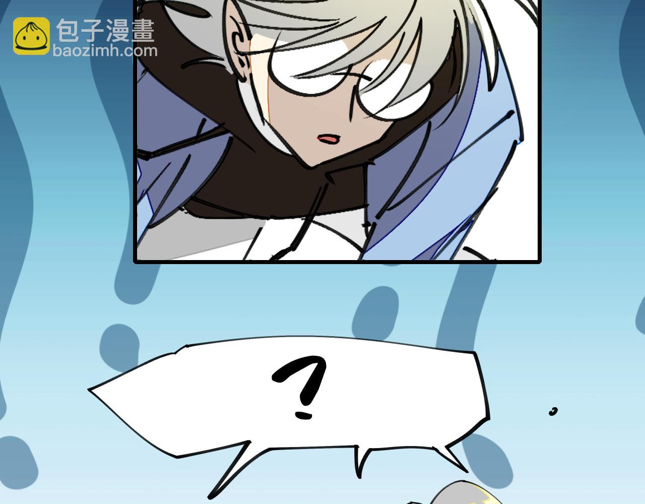 第25话 认错人但又好像没认错(1/3)-第27话