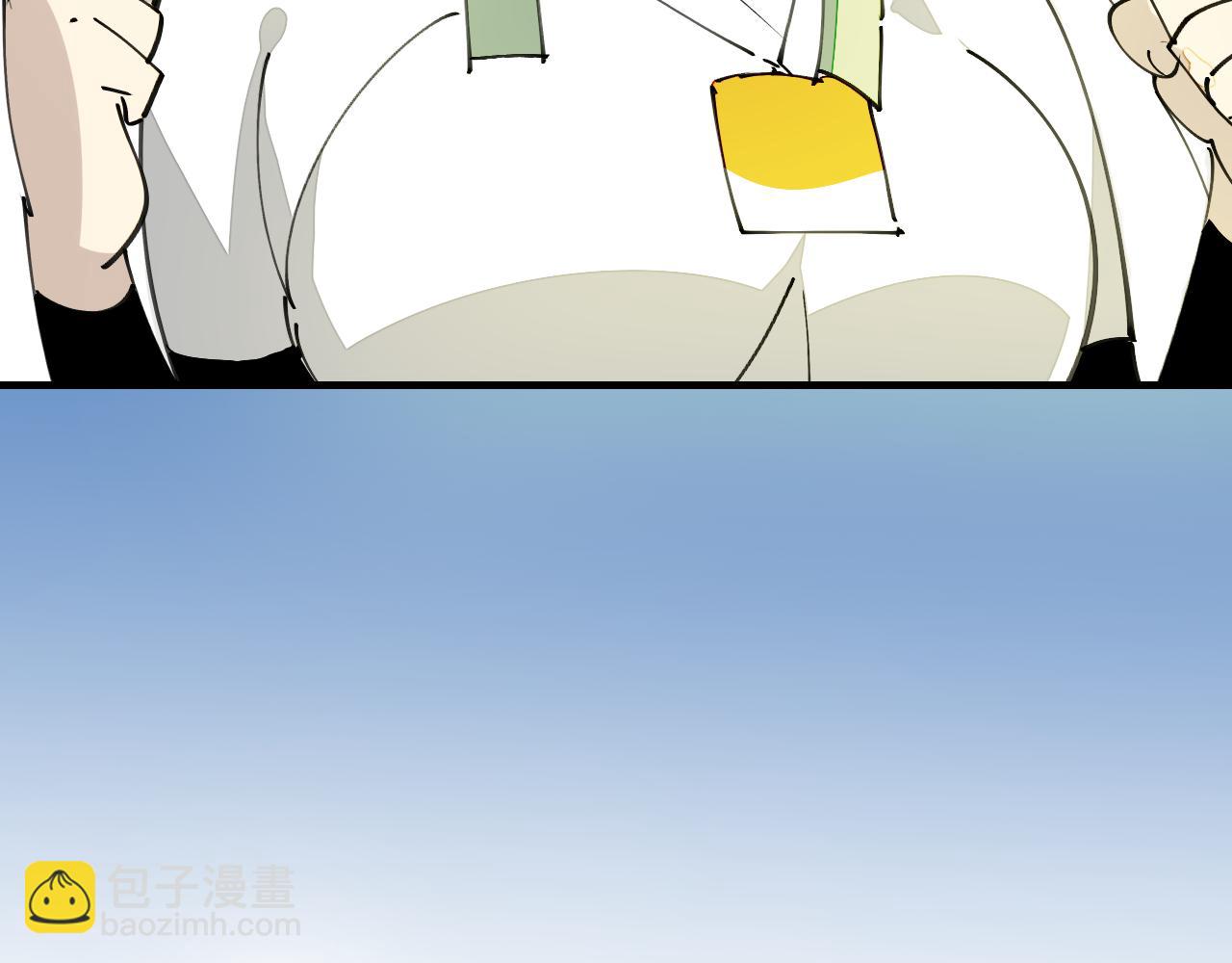 第25话 认错人但又好像没认错(1/3)-第27话