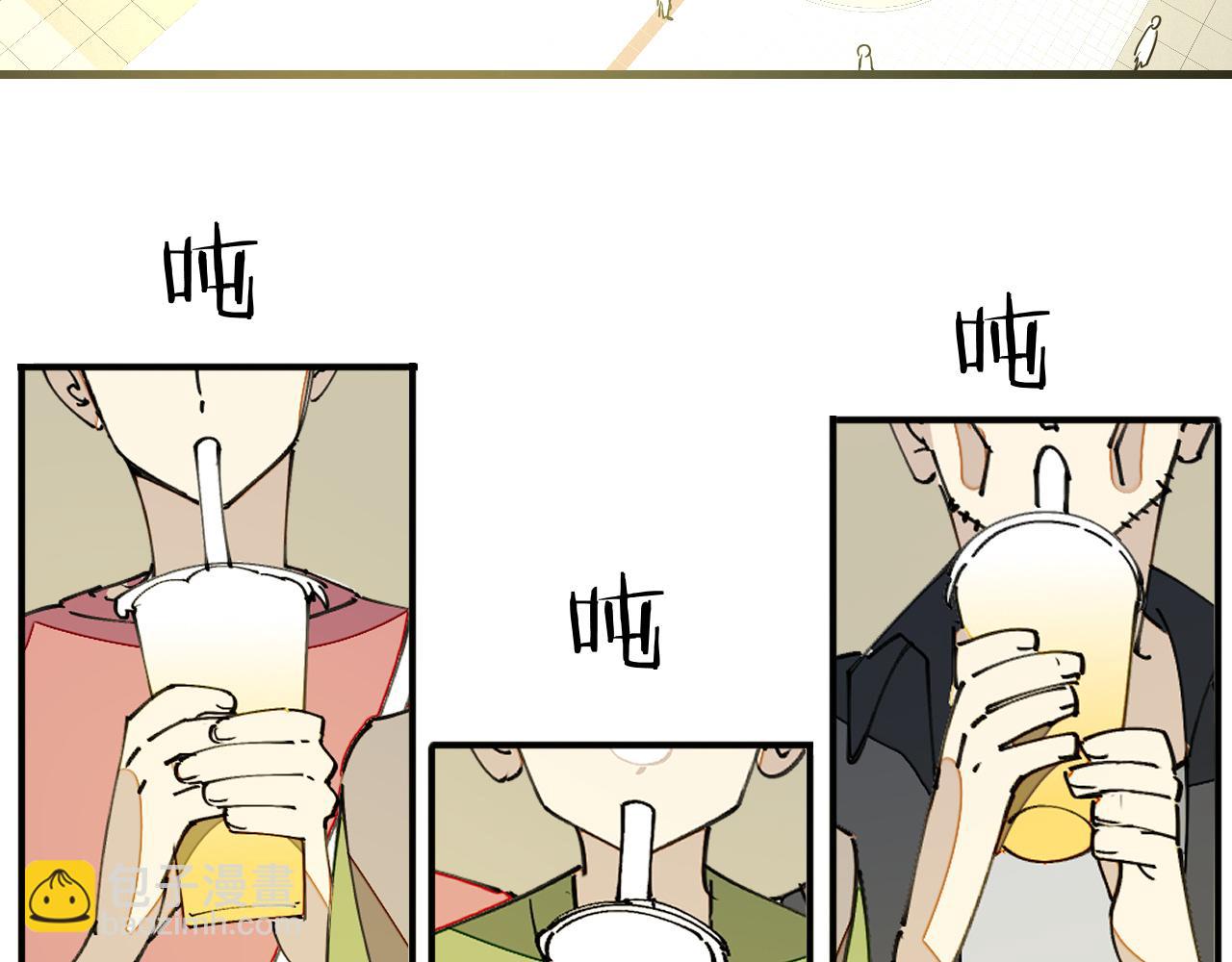 第25话 认错人但又好像没认错(1/3)-第27话