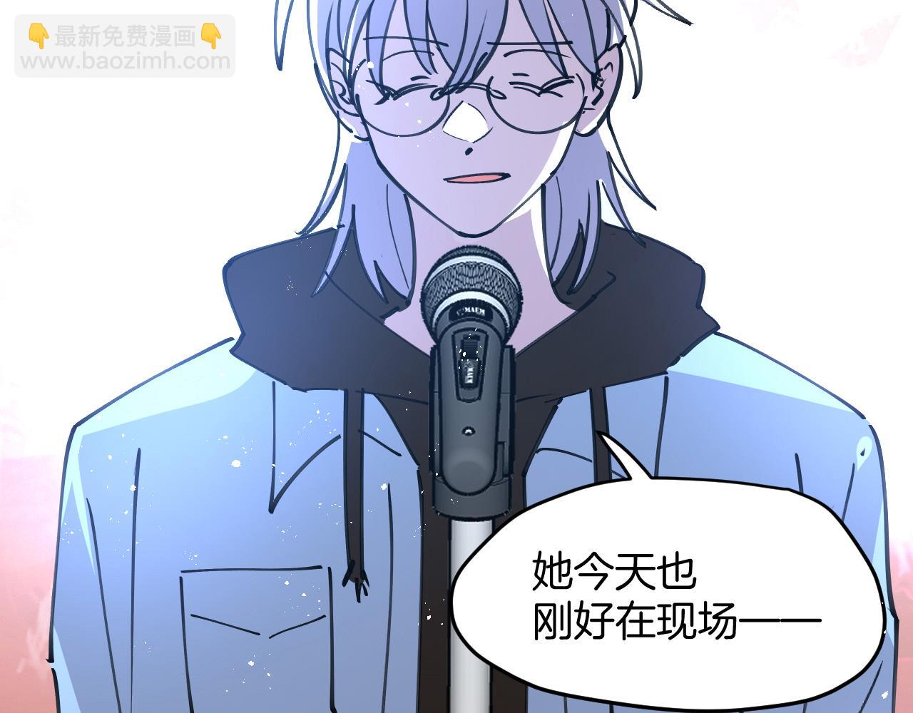 第27话 坦白(1/4)-第29话