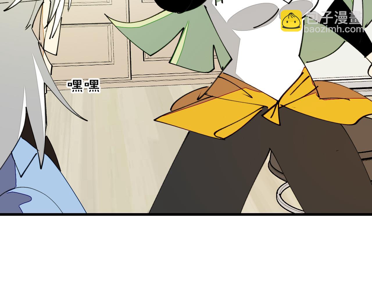 第27话 坦白(1/4)-第29话