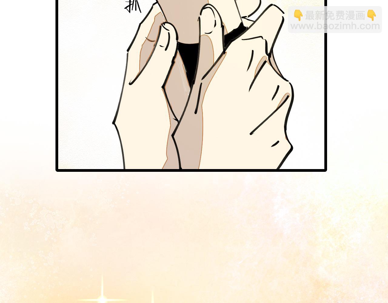 第27话 坦白(1/4)-第29话