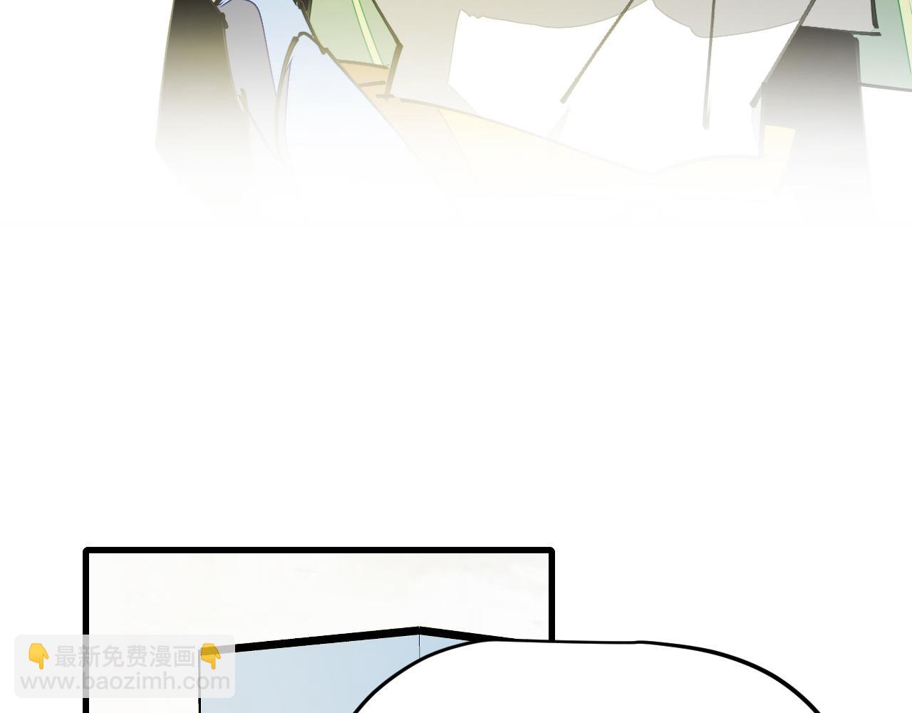 第27话 坦白(1/4)-第29话