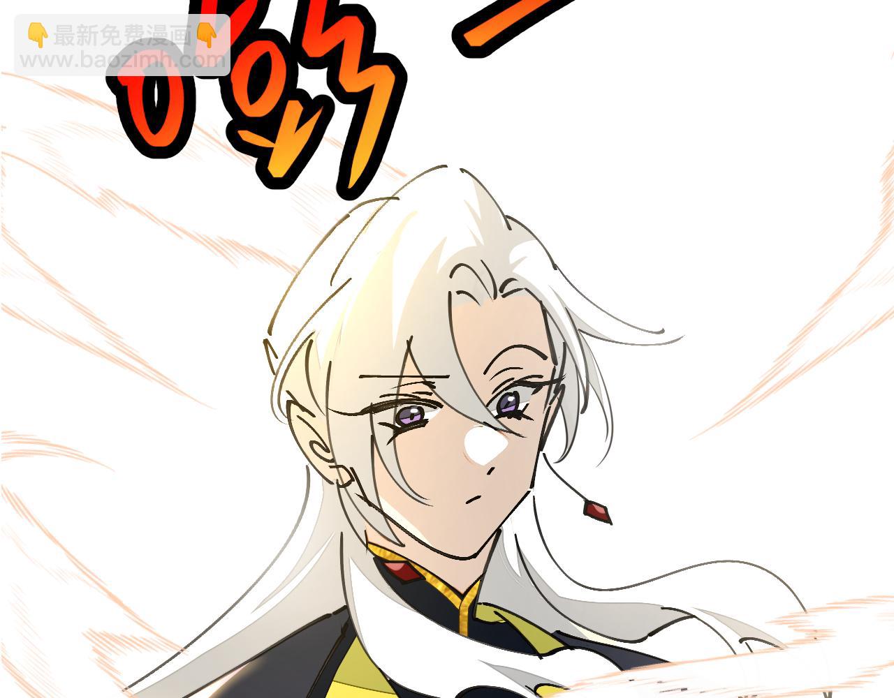 第29话 结缘啦！(1/3)-第31话