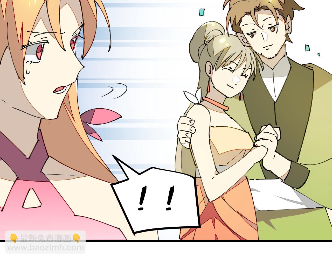 第29话 结缘啦！(1/3)-第31话