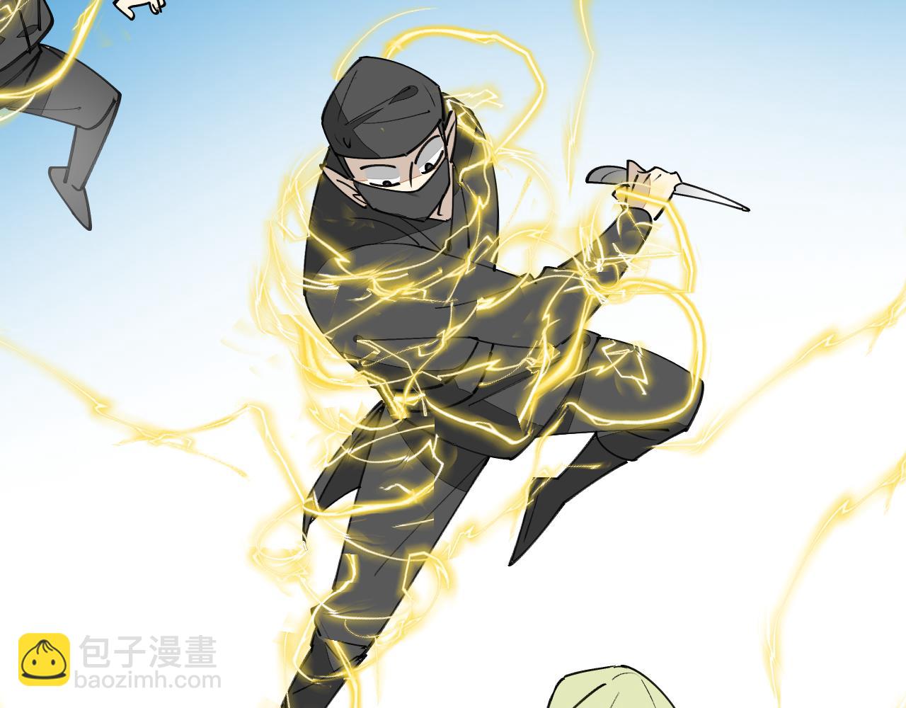 第35话 真相(1/4)-第37话