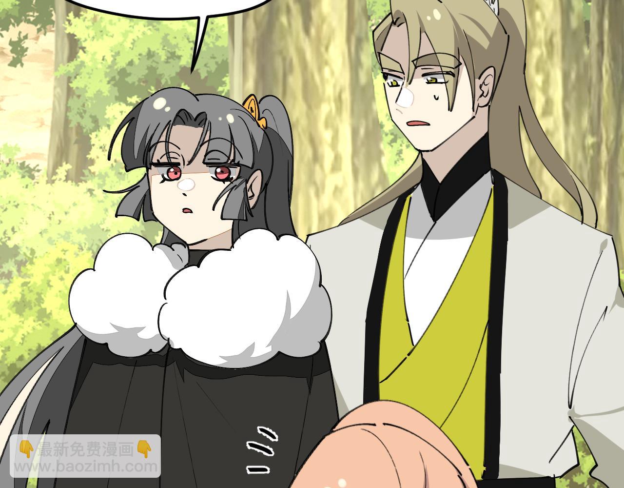 第35话 真相(1/4)-第37话