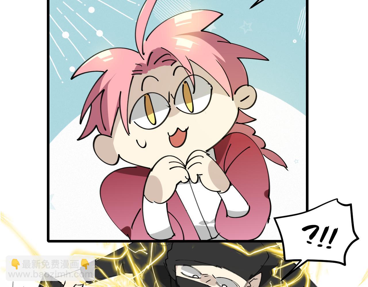 第35话 真相(1/4)-第37话