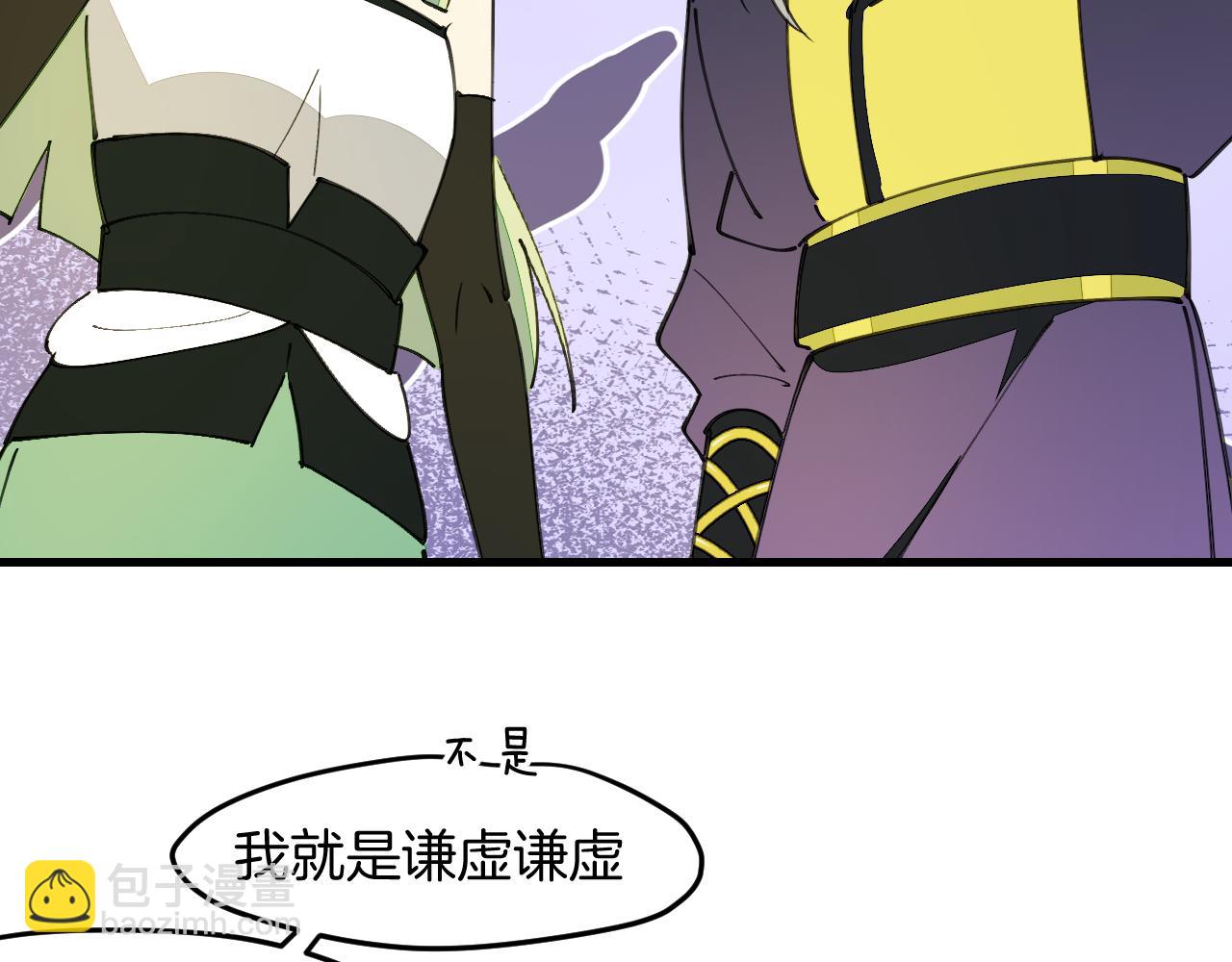 第37话 故地重游(1/3)-第39话