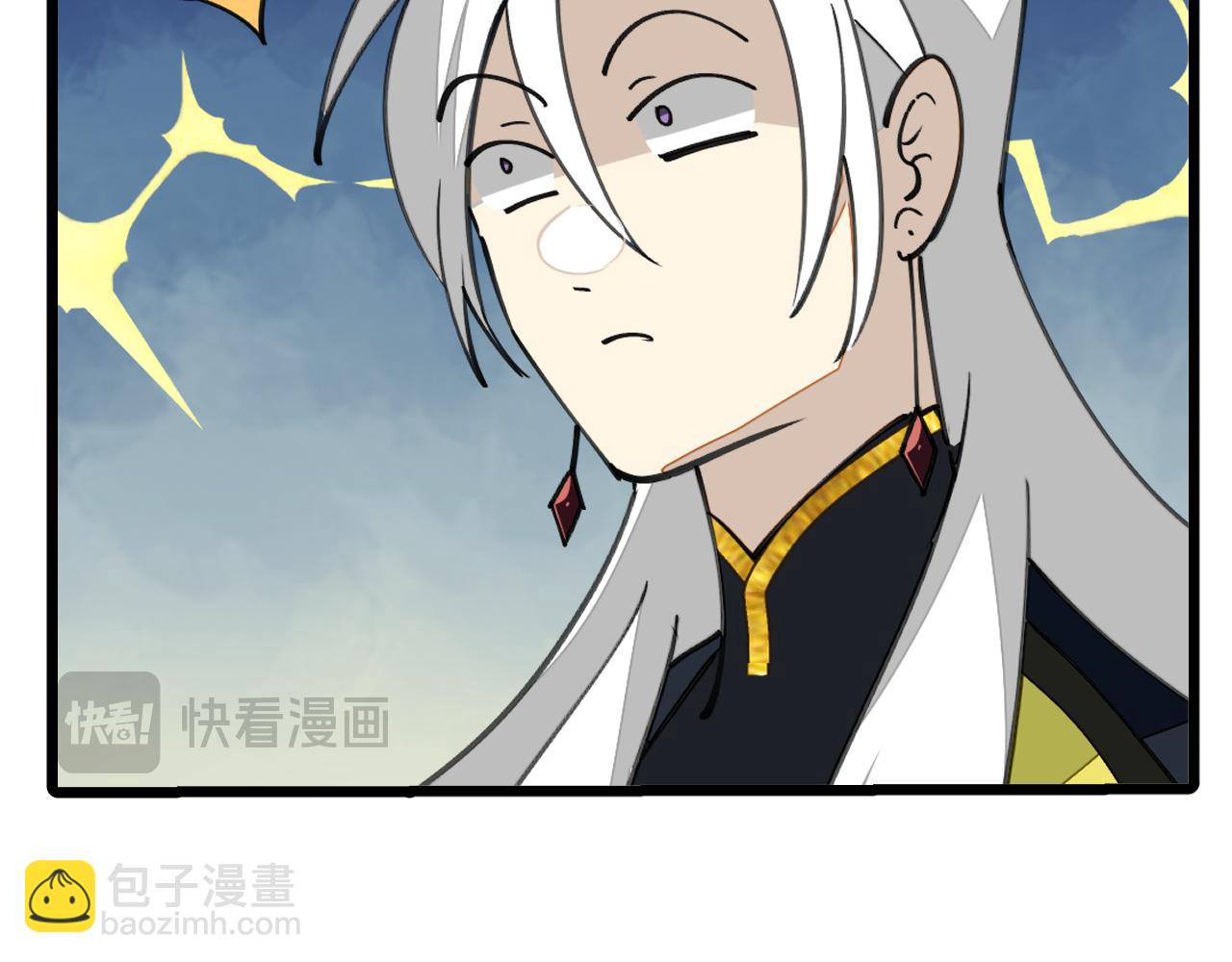 第37话 故地重游(1/3)-第39话