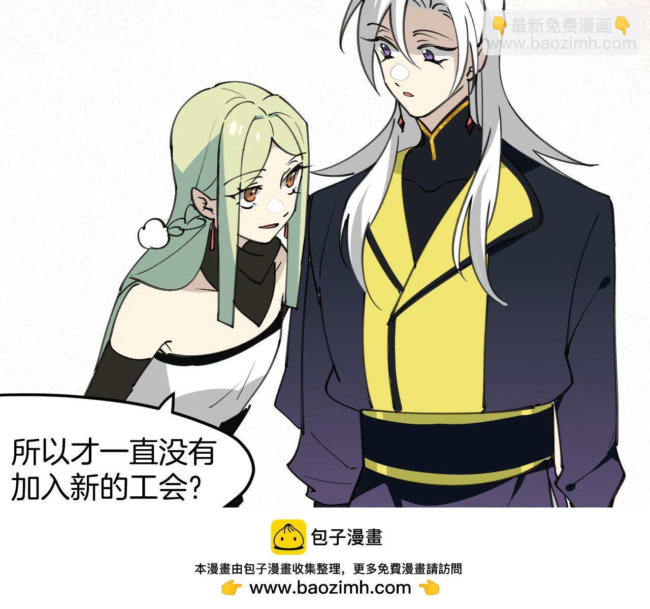 第37话 故地重游(1/3)-第39话