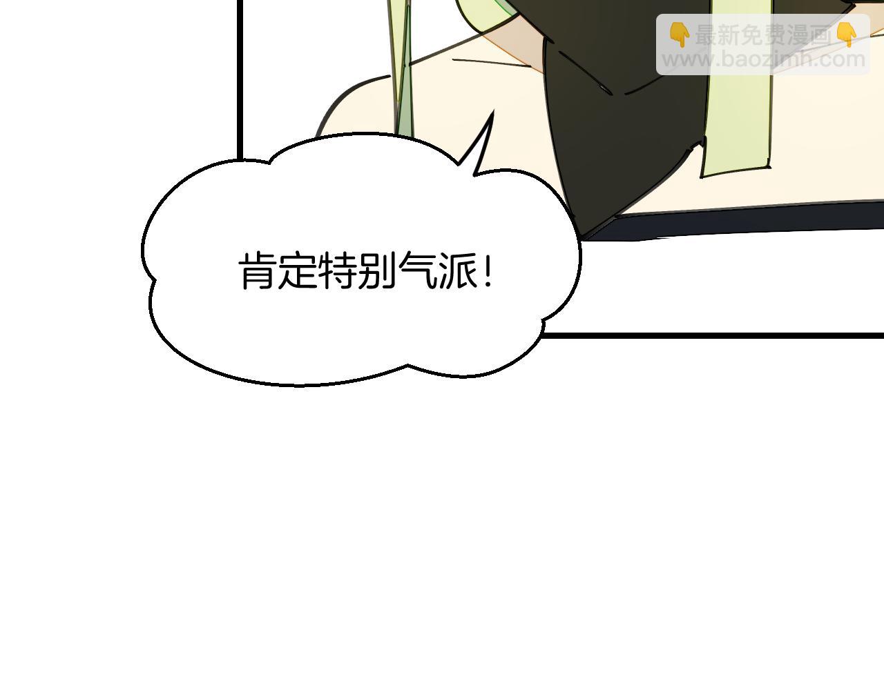 第37话 故地重游(1/3)-第39话