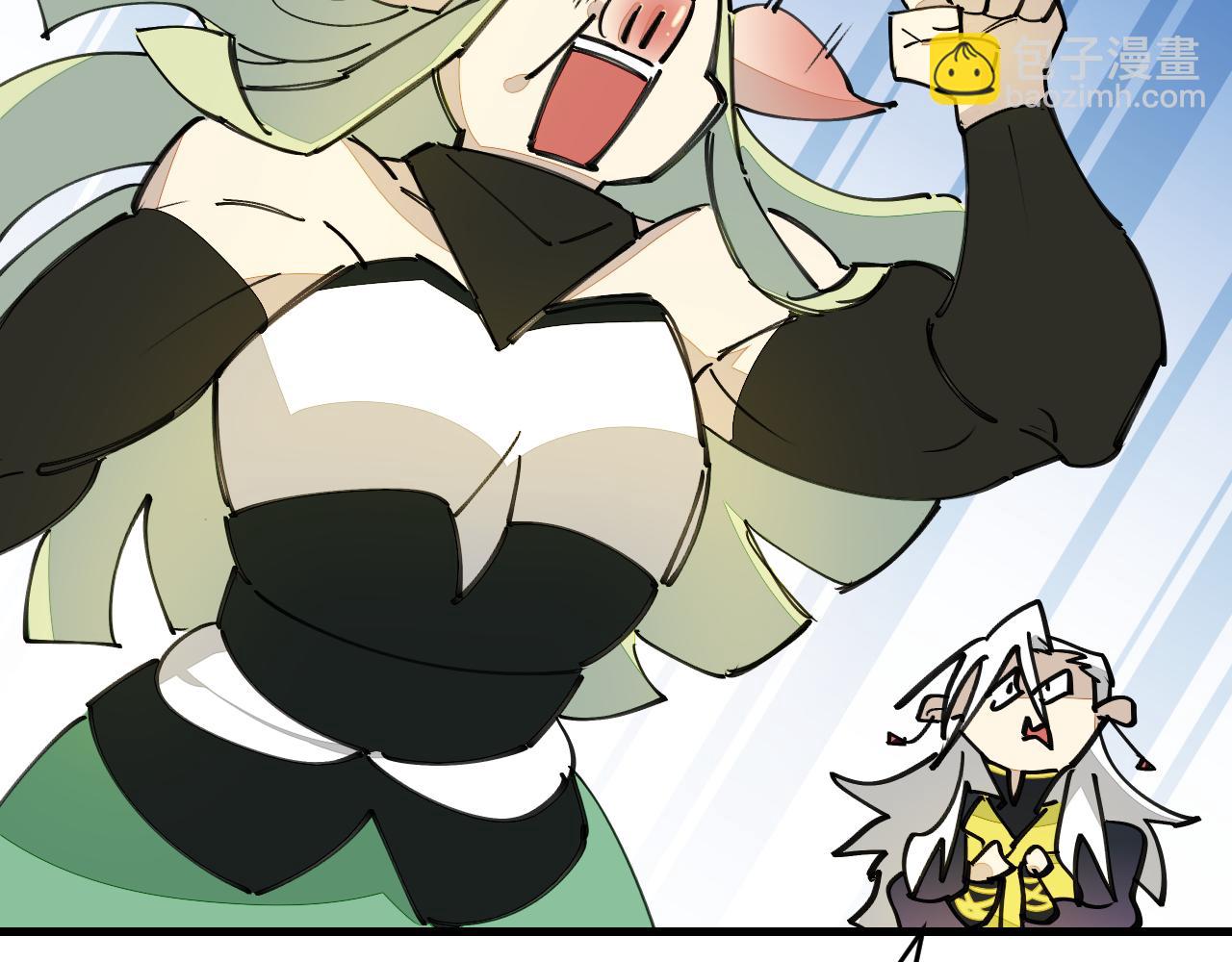 第39话 八年前(1/4)-第41话