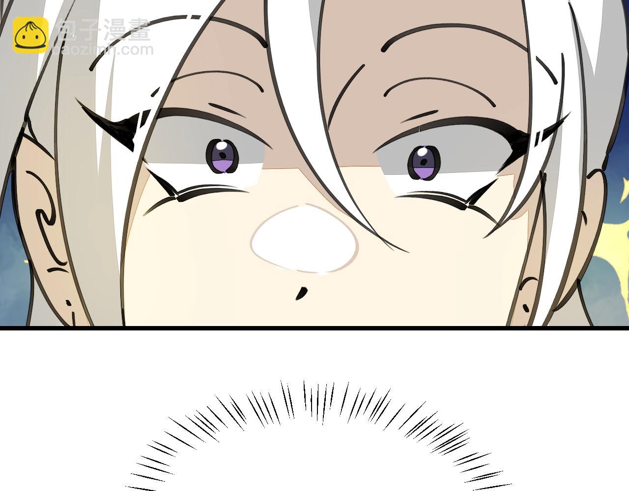 第39话 八年前(1/4)-第41话