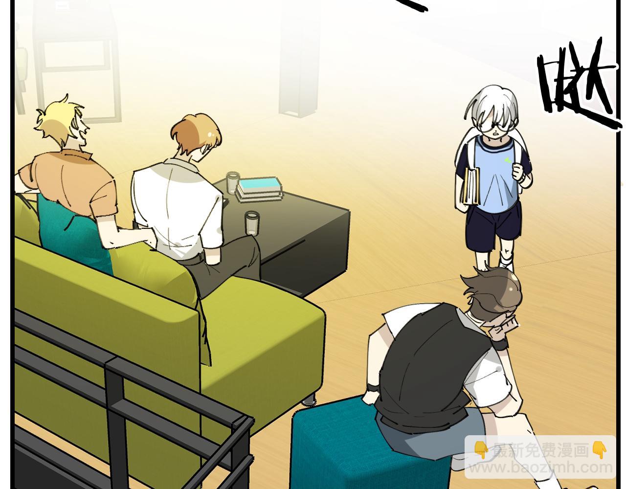 第39话 八年前(1/4)-第41话