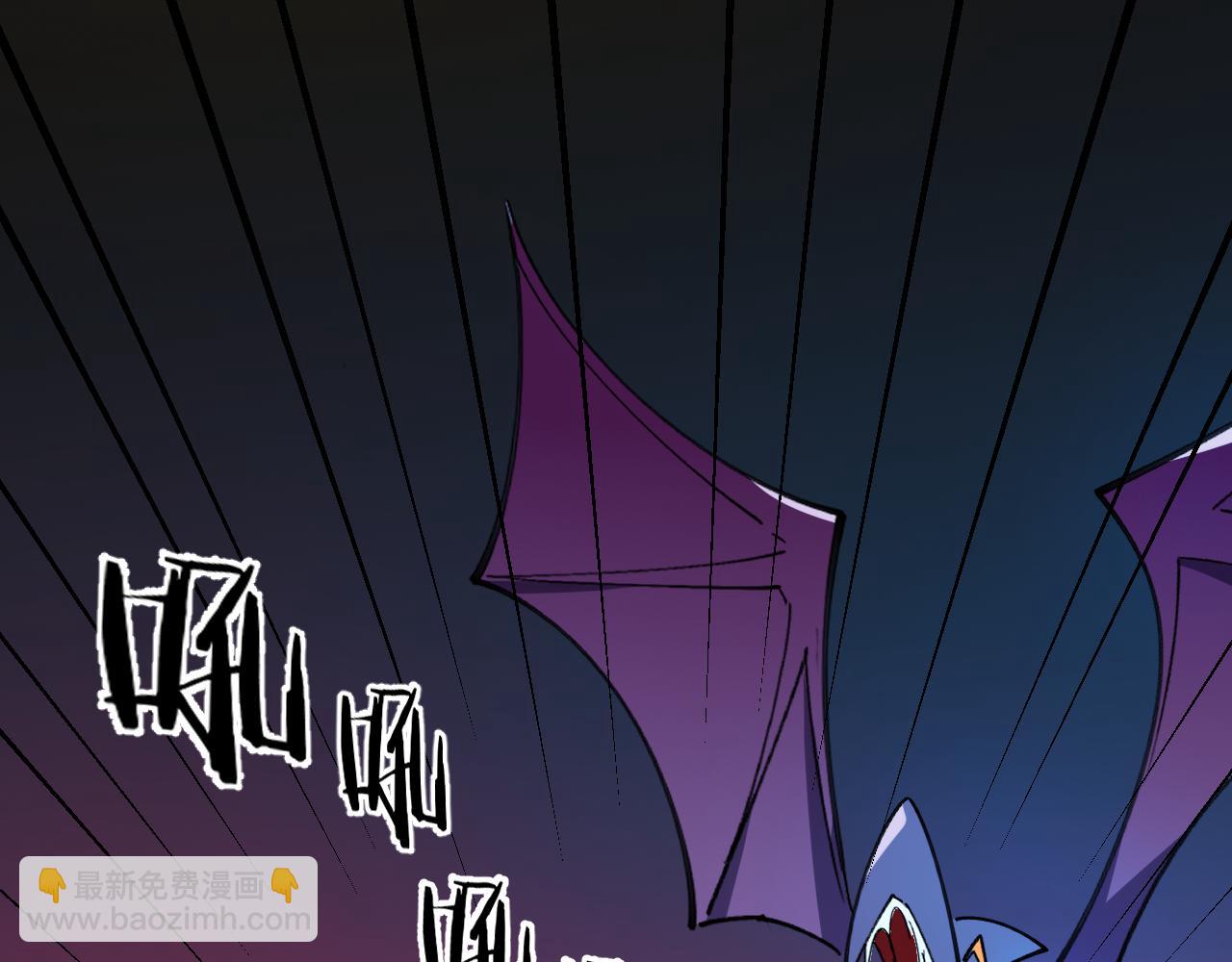 第45话大结局上(1/3)-第47话