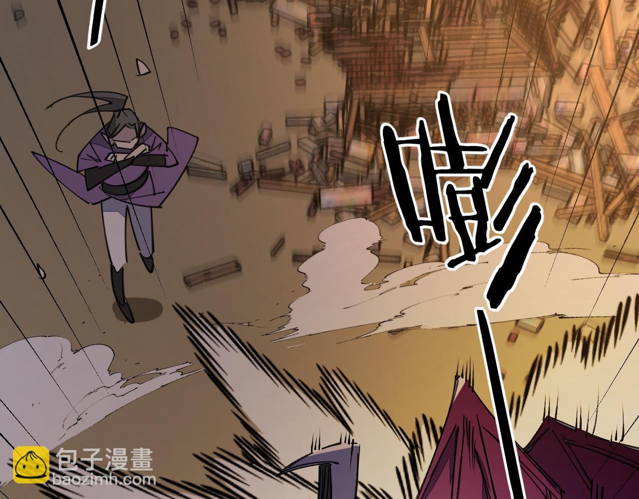 第45话大结局上(1/3)-第47话