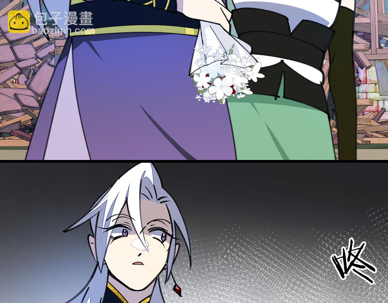 第45话大结局上(1/3)-第47话