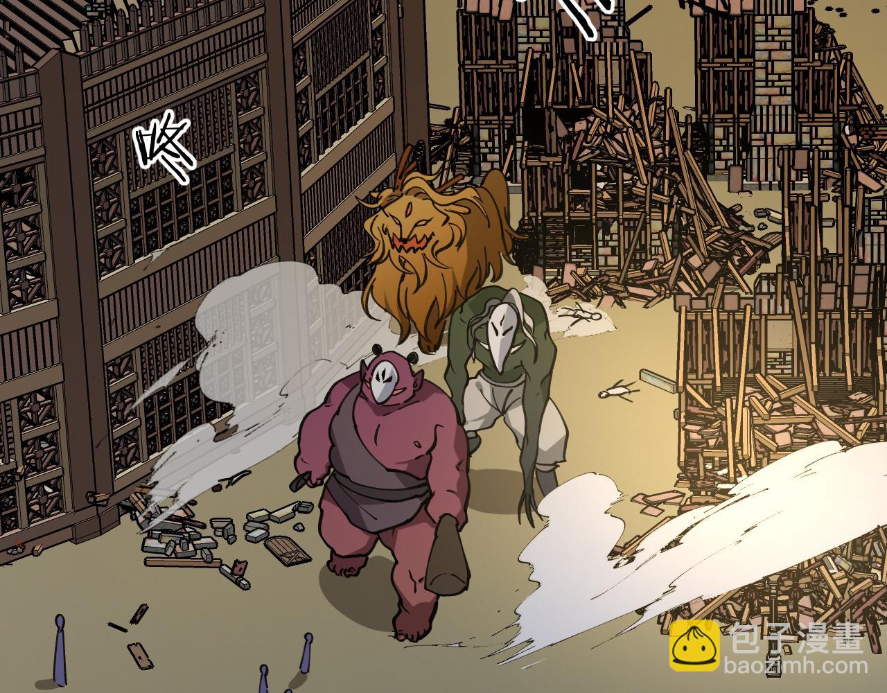 第45话大结局上(1/3)-第47话