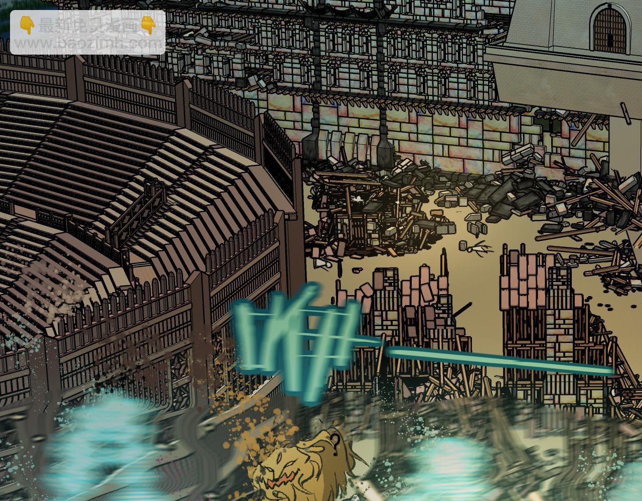 第45话大结局上(1/3)-第47话