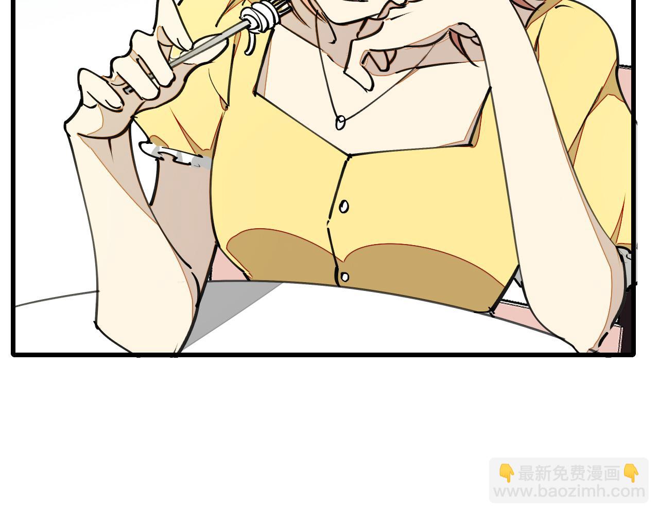 第5话 遇到一个奇怪的猥琐男(1/3)-第7话