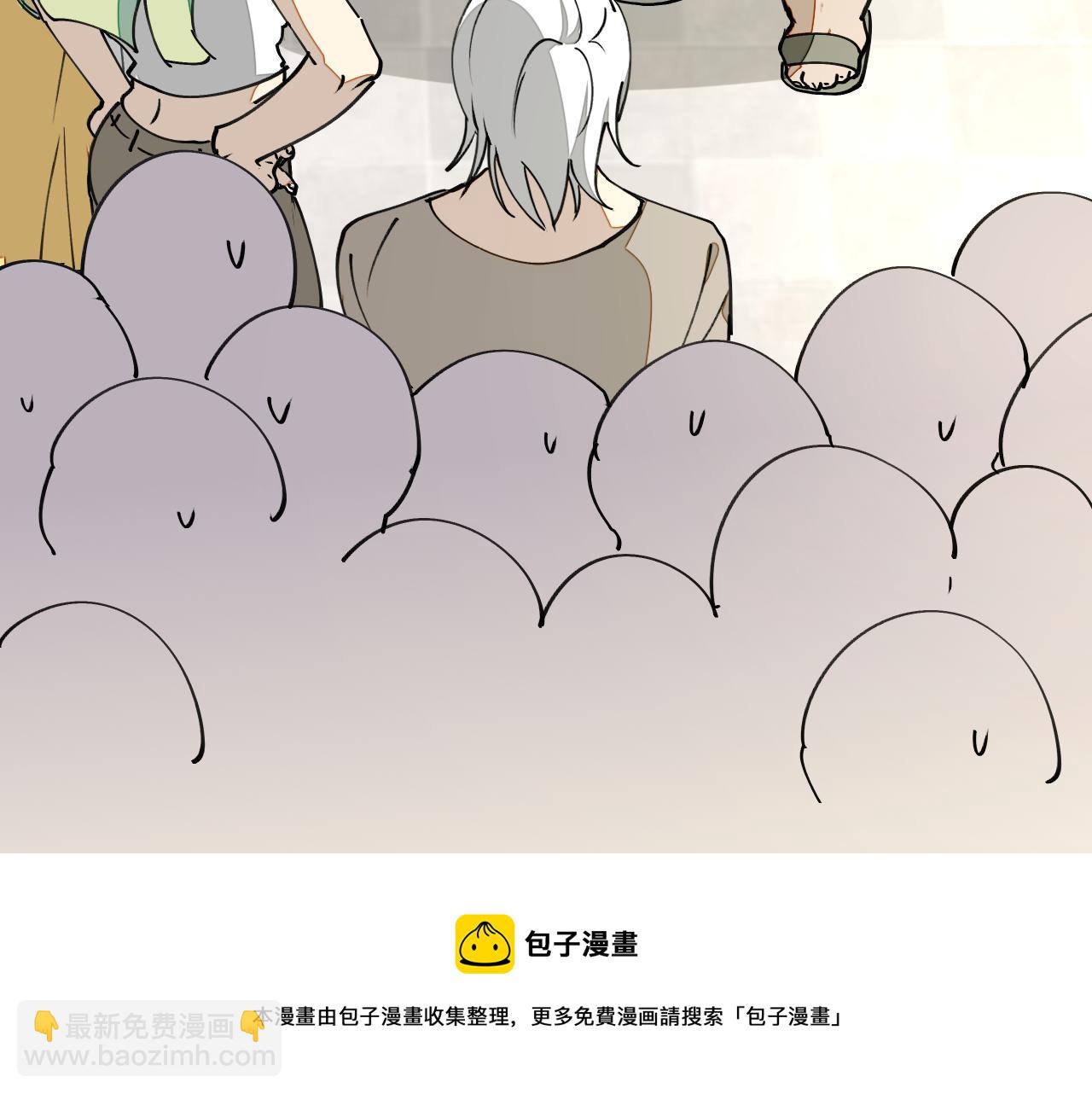 第5话 遇到一个奇怪的猥琐男(1/3)-第7话