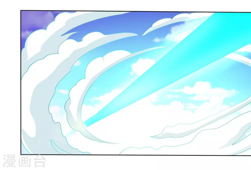 第91话 师父回来啦-第105话