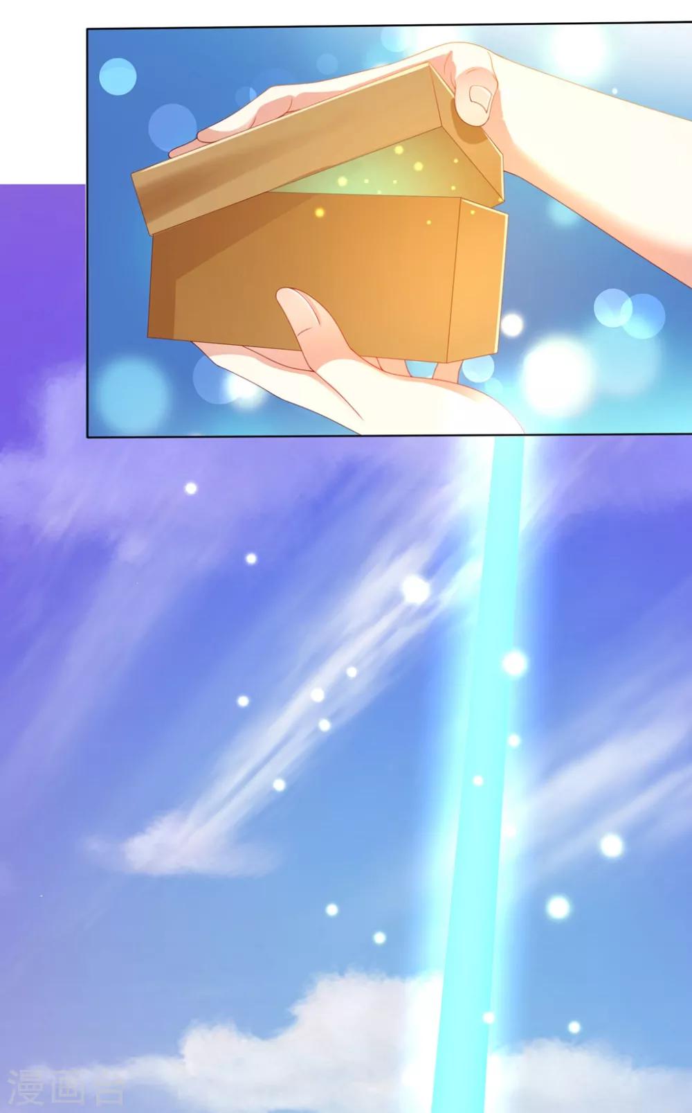 第91话 师父回来啦-第105话