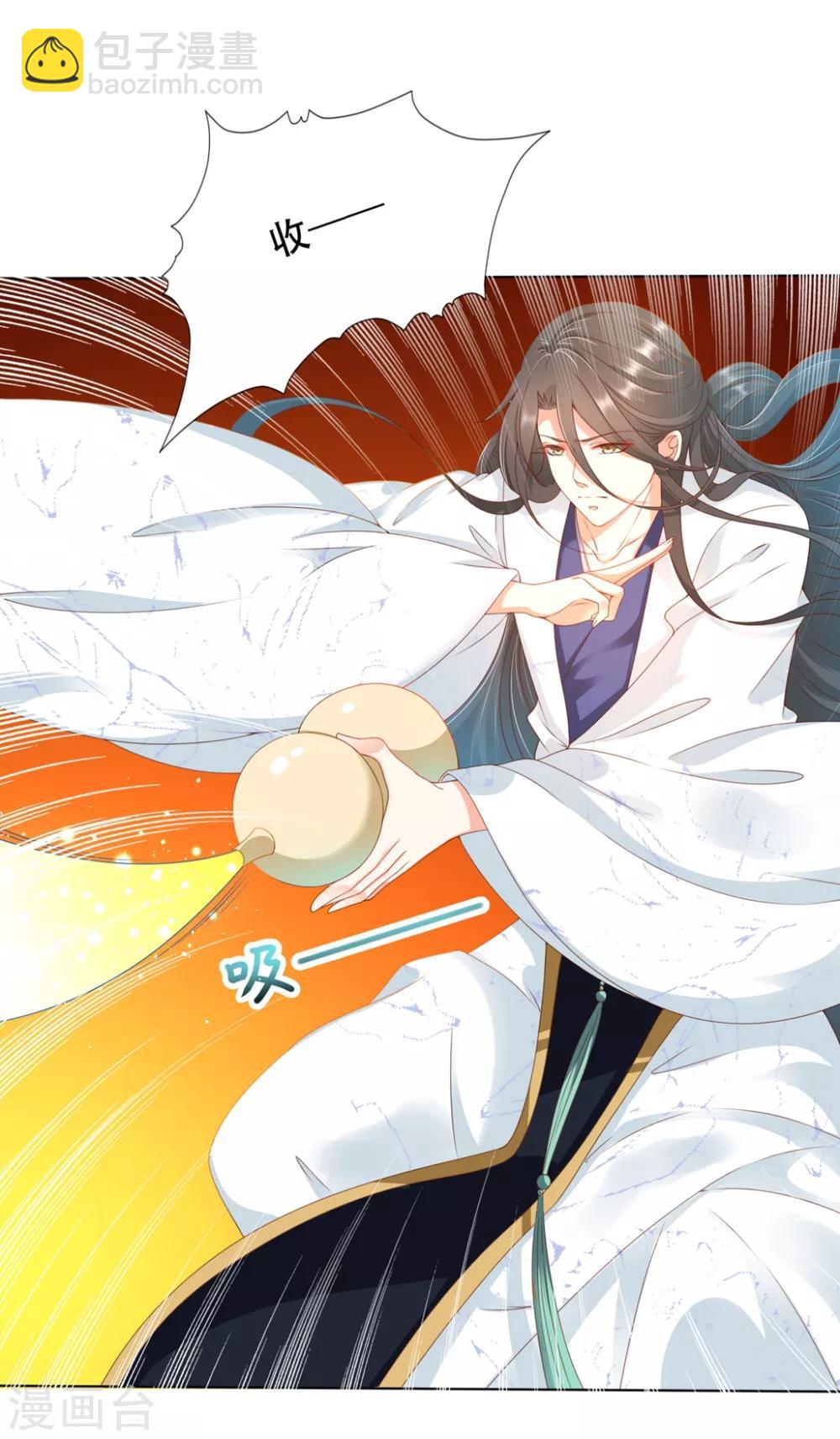 第93话 蠢蠢欲动-第107话