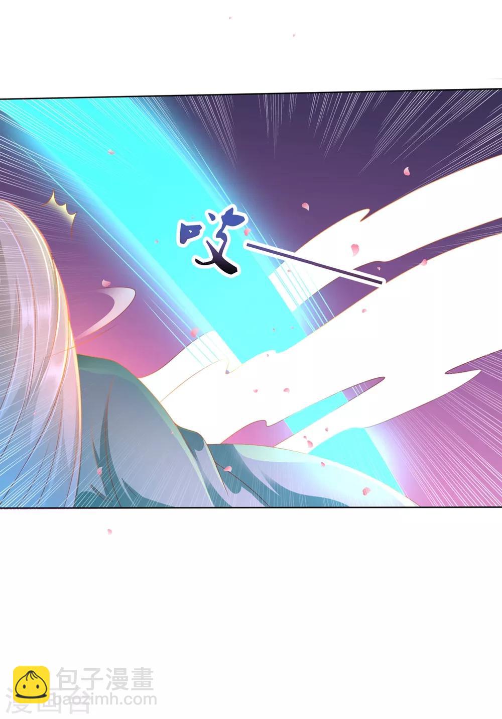 第93话 蠢蠢欲动-第107话