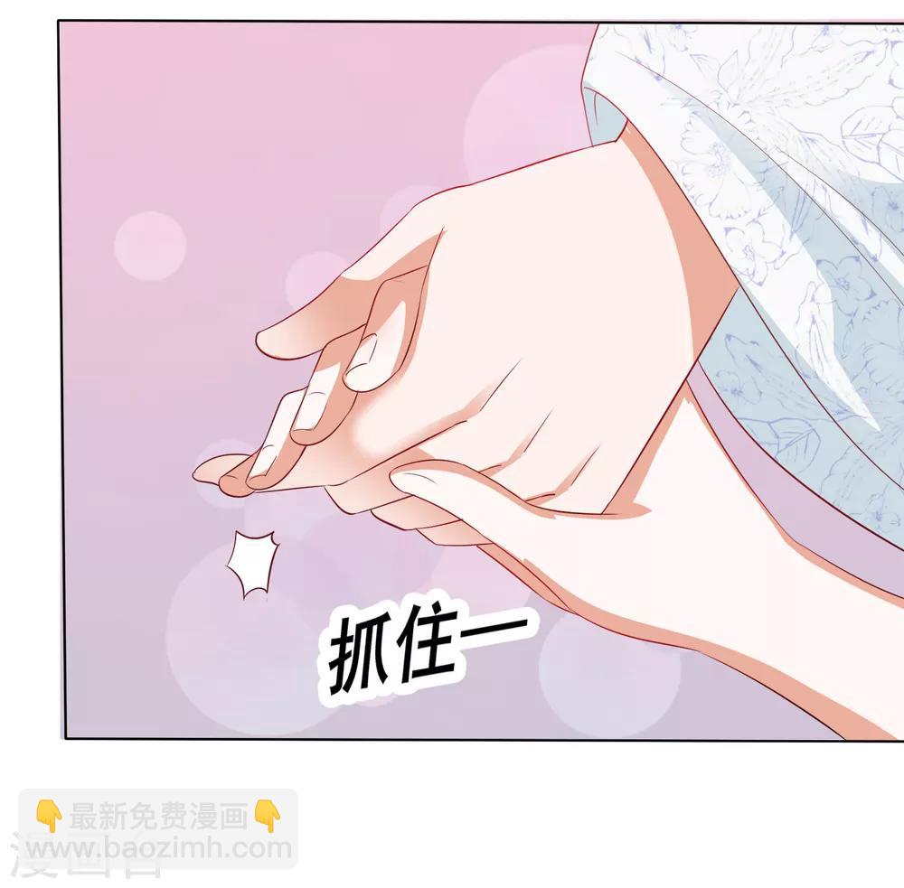 第12话 小饕餮暴打三太子-第13话