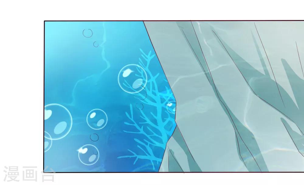 第12话 小饕餮暴打三太子-第13话